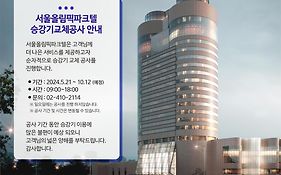 Hotel Seoul Olympic Parktel Exterior photo
