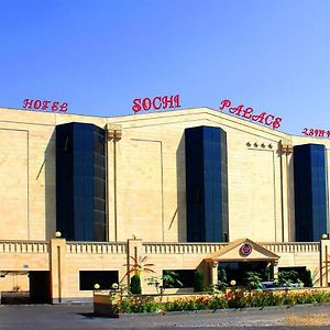 Sochi Palace Hotel Complex Erivan Exterior photo