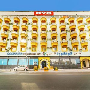 Hotel Concord International Manama Exterior photo