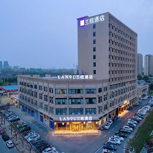 Lanou Hotel Qianjiang High-Speed Railway Station Lobster City Exterior photo
