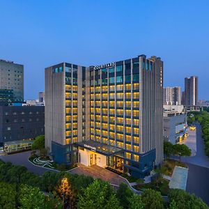 Hotel Courtyard By Marriott Jiangyin Exterior photo