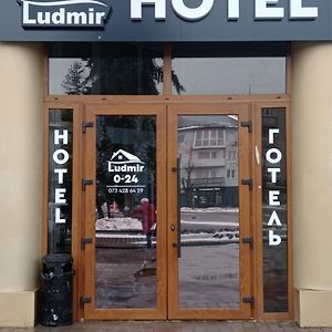Hotel Volyn Volodymyr-Volynsʼkyy Exterior photo