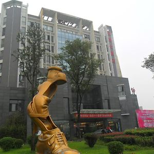 Chengdu Ruijin Hotel Exterior photo