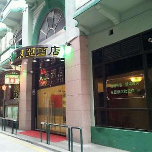Toa 酒店 Macau Exterior photo