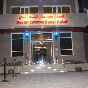Bayan International Hotel Mawalih Exterior photo