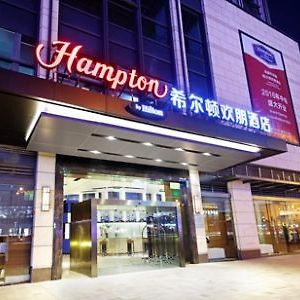 Hotel Hampton By Hilton Chengdu Waishuangnan Exterior photo