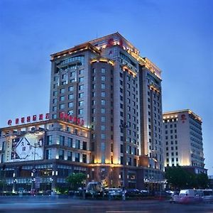 Sunrise International Hotel Shenyang Exterior photo