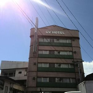 Gv Hotel - Pagadian Exterior photo