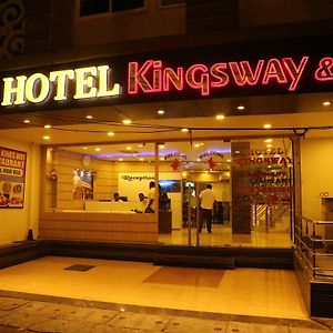 Hotel Kingsway Ajmer Exterior photo
