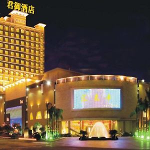 Guangzhou Imperial Hotel Exterior photo