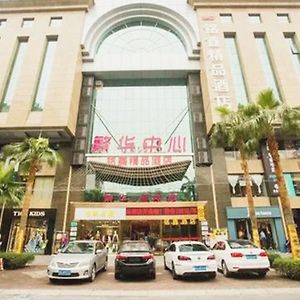 Guangzhou Ming Xin Hotel Exterior photo