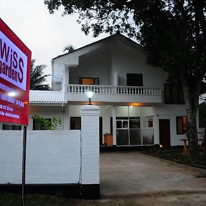 Hotel Swiss Garden Tourist Rest Anuradhapura Exterior photo