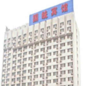 Guo Tong Business Hotel Peking Exterior photo