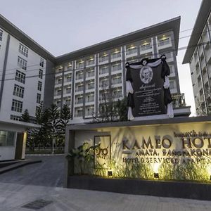 Kameo Hotel Amata Bangpakong Ban Nong Mai Daeng Exterior photo