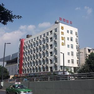 Hotel Ibis Chengdu Temple Of Marquis Exterior photo