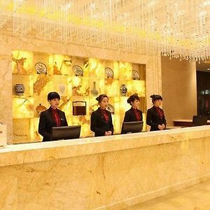 Jade Hotel Chengdu Interior photo
