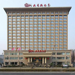 No 9 Dacheng International Hotel Peking Exterior photo