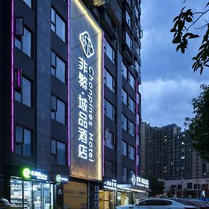 Chonpine Hotel Chengdu Exterior photo