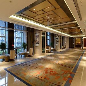 Hanfu Hotel Nanking Interior photo