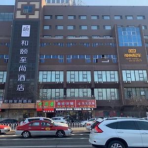 Hotel Yitel Shenyang Exterior photo