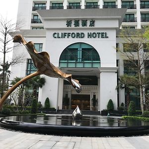 Clifford Hotel Kanton Exterior photo