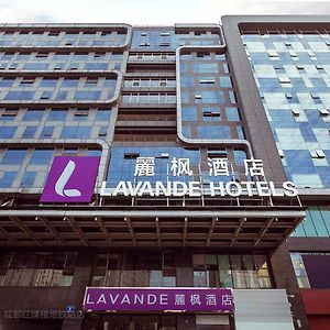 Lavande Hotels-Chengdu Hongpailou Metro Station Exterior photo