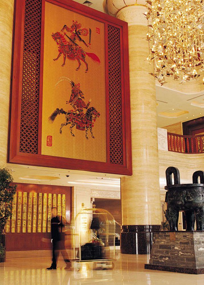 Chang An Grand Hotel Peking Interior foto