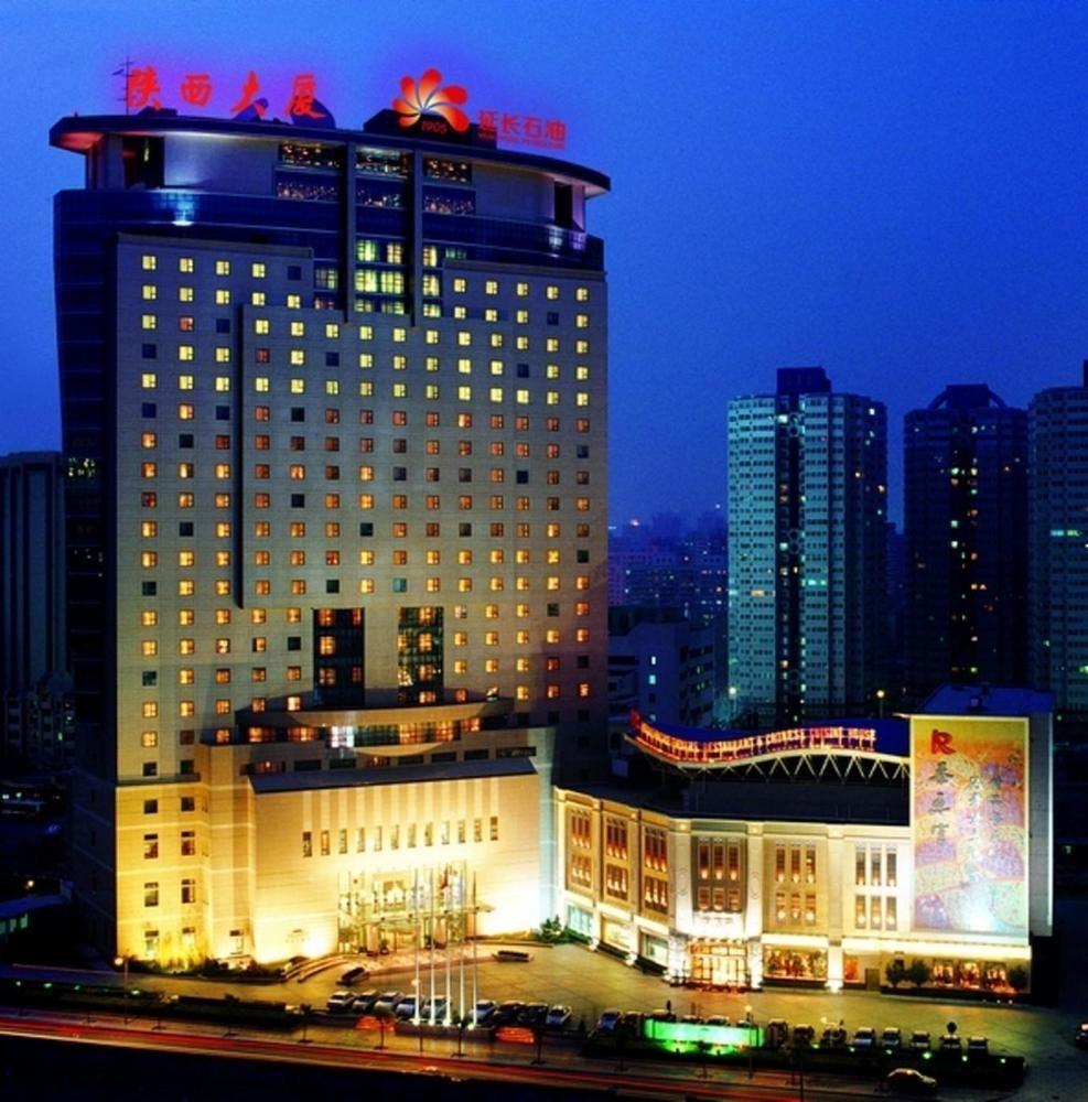 Chang An Grand Hotel Peking Exterior foto