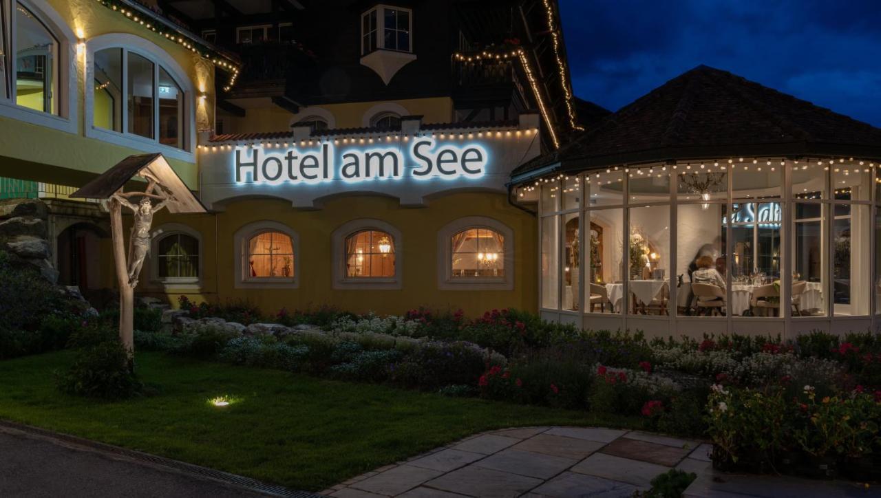Via Salina - Hotel Am See (Adults Only) Haldensee Exterior foto