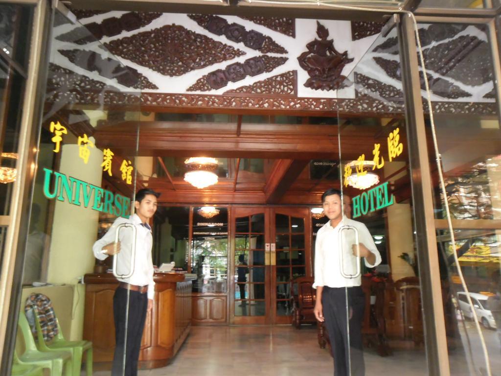 Universe Hotel Mandalay Exterior foto