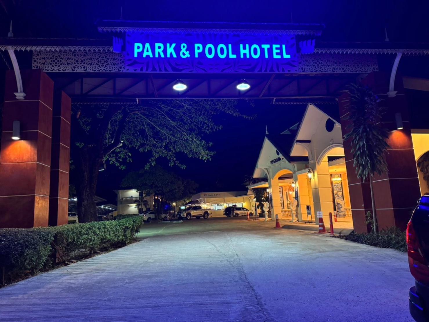 Park & Pool Resort Nong Khai Exterior foto
