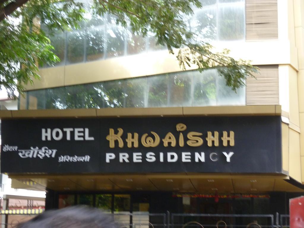 Hotel Khwaish Presidency Mumbai Exterior foto