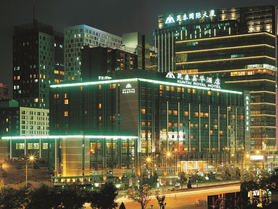 Beijing Kuntai Royal Hotel Exterior foto