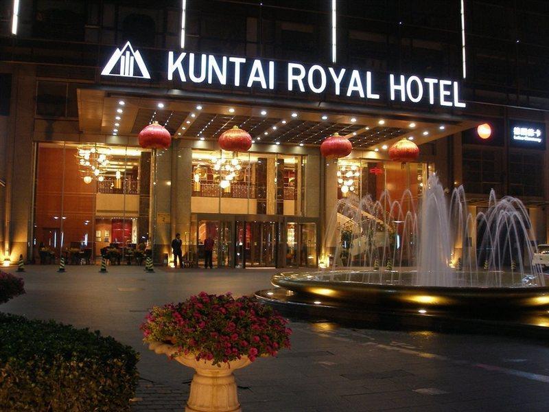 Beijing Kuntai Royal Hotel Exterior foto
