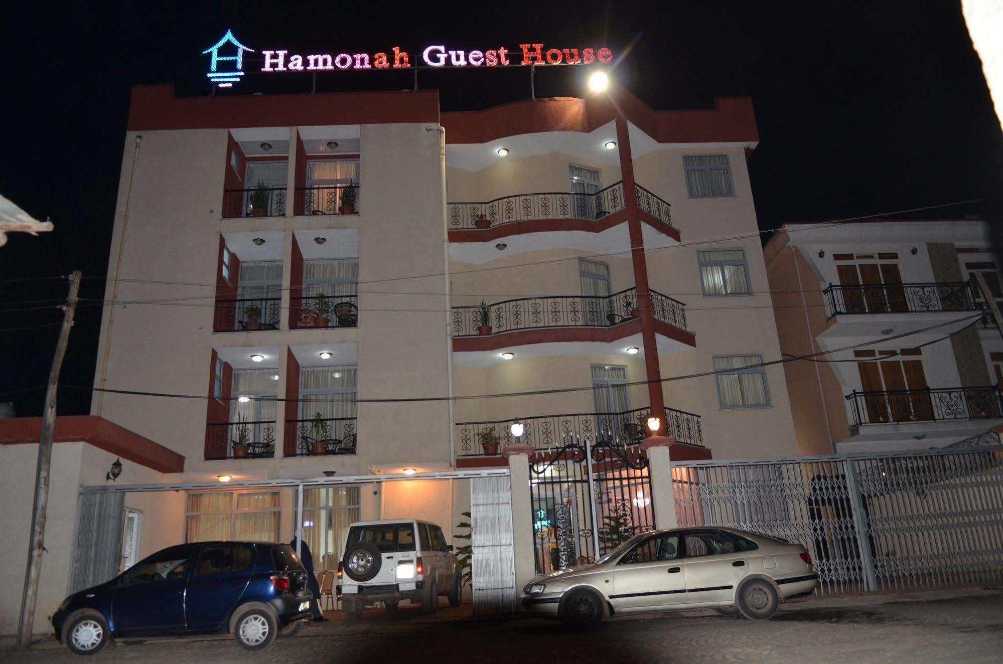Hamonah Guest House Addis Abeba Exterior foto