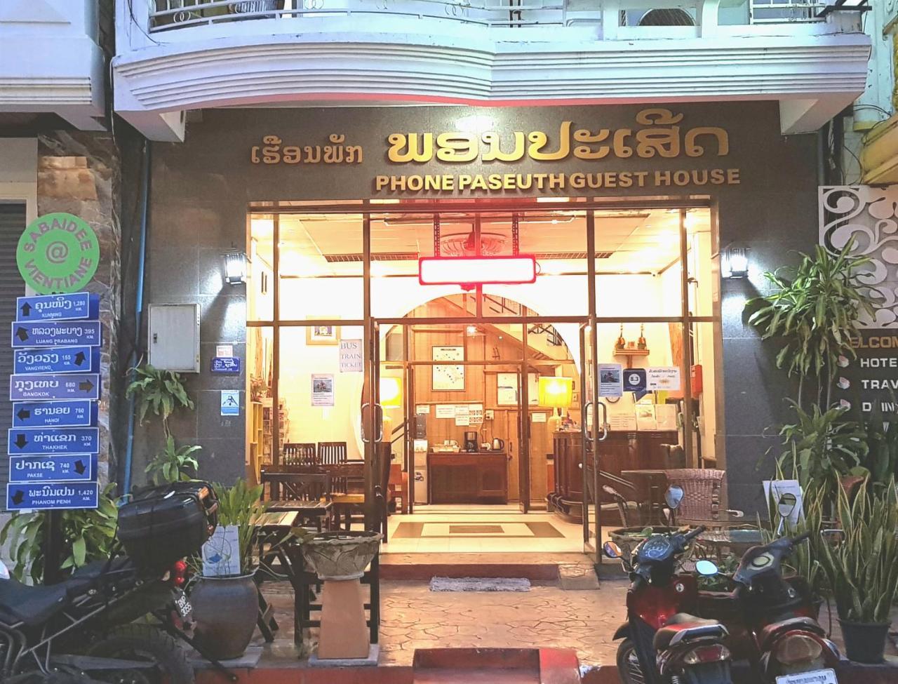 Phonepaseuth Guesthouse Vientiane Exterior foto