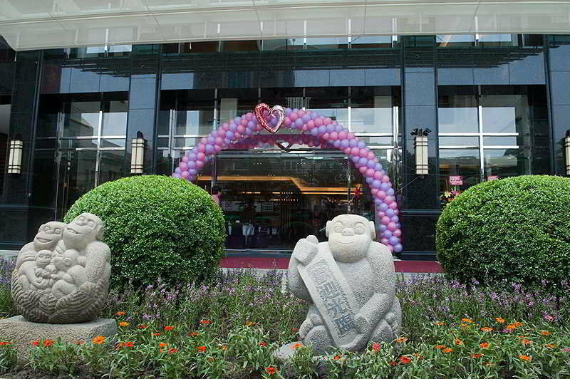 Yuh Tong Hotel Chiayi Exterior foto