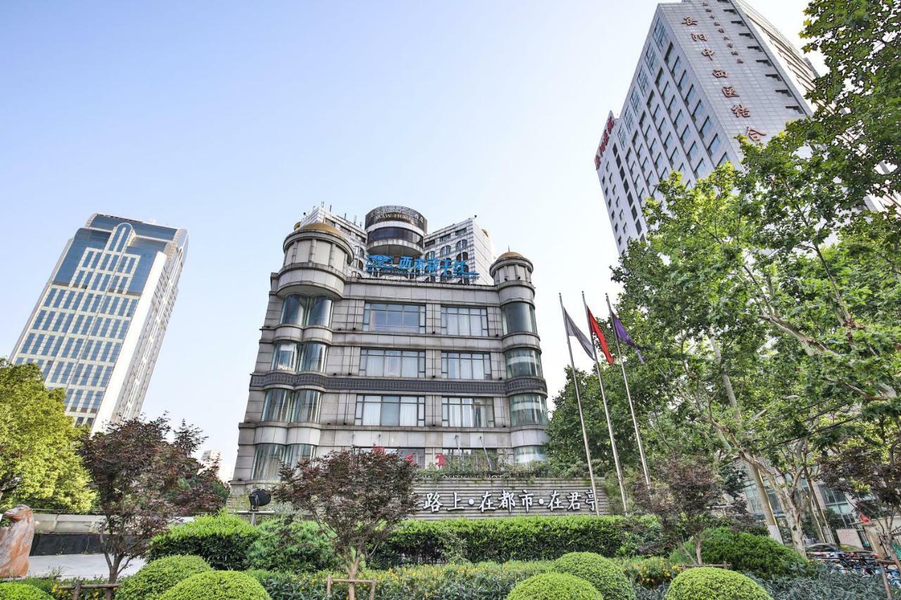 Ssaw Boutique Hotel Shanghaihongkou Exterior foto