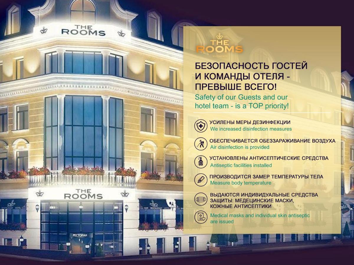 The Rooms Boutique Hotel Moskau Exterior foto