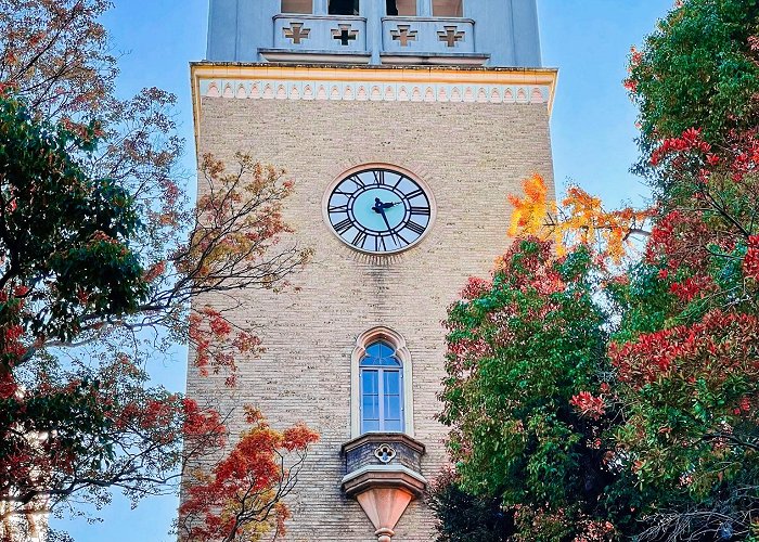 Waseda University photo