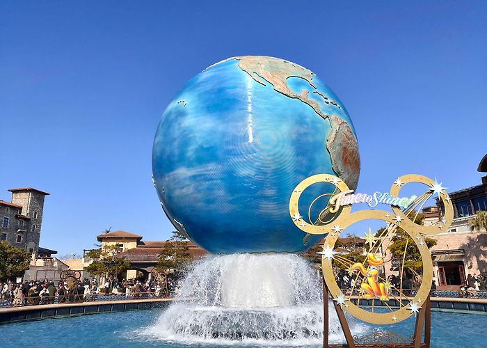 Tokyo DisneySea photo