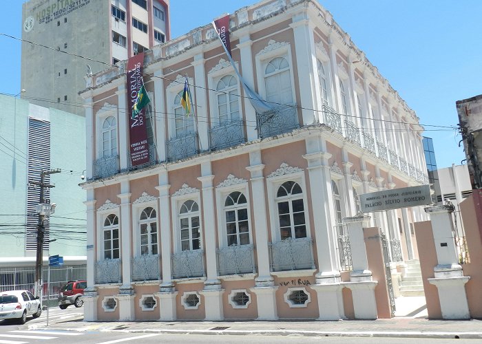 Memorial de Sergipe Memorial Judiciário abriga marcas do desenvolvimento de Aracaju ... photo