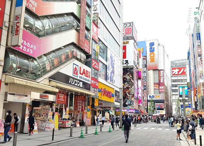 Akihabara Station Akihabara Area Guide - Blog photo