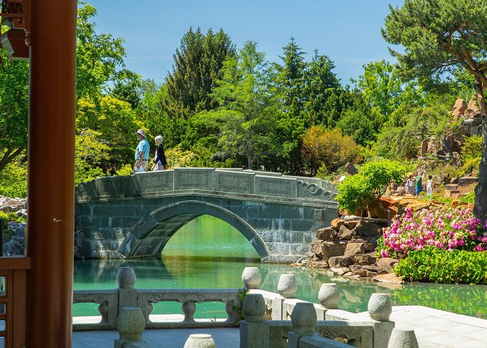 Parc de la Merci Montreal Botanical Garden Tours - Book Now | Expedia photo