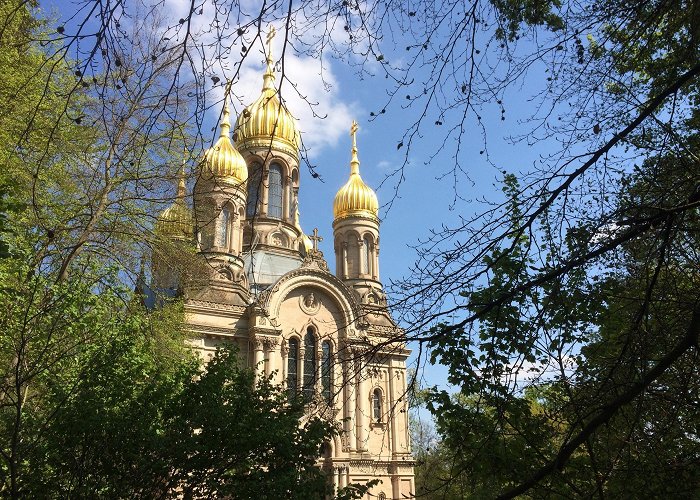 Russian Church Wiesbaden St. Elizabeth's Church Tours - Book Now | Expedia photo