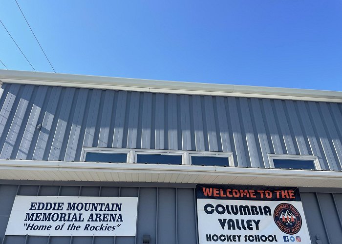 Eddie Mountain Memorial Arena MEDIA & PHOTOS photo