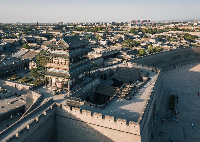 Pingyao photo