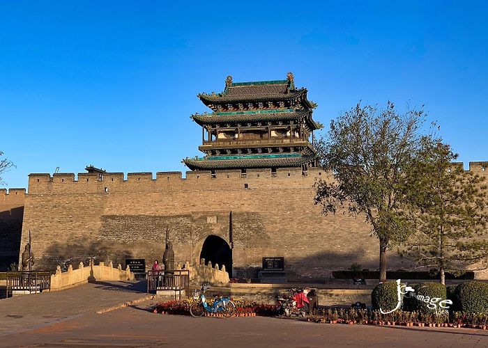 Pingyao photo