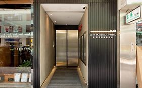 Wifi Boutique Hotel Hongkong Exterior photo