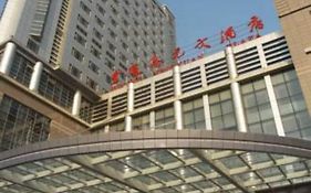 Hotel Jinling Jingyuan Plaza Nanking Exterior photo